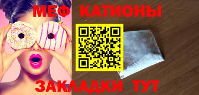 марки nbome Наро-Фоминск
