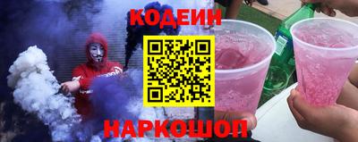 марки lsd Нальчик