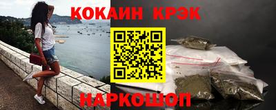 скорость mdpv Нарткала