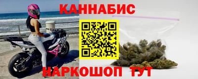 скорость mdpv Нарткала