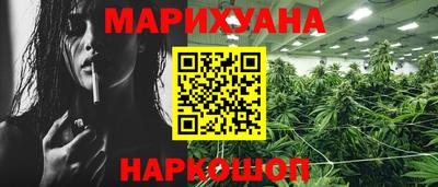 марки lsd Нальчик