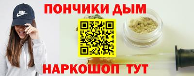 марки lsd Нальчик