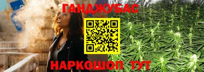марки lsd Нальчик