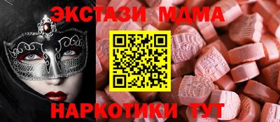 марки lsd Нальчик