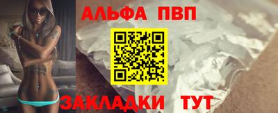 марки lsd Нальчик