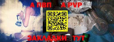 марки lsd Нальчик