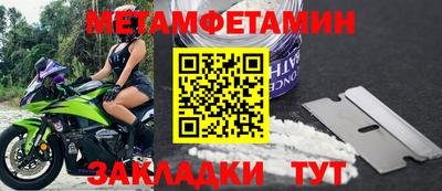 марки lsd Нальчик