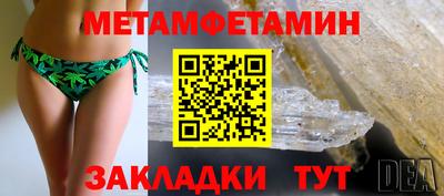 марки lsd Нальчик