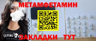 скорость mdpv Нарткала