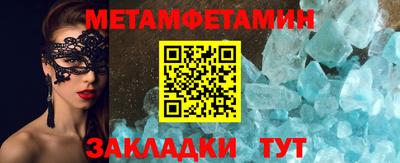 марки lsd Нальчик