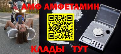 скорость mdpv Нарткала