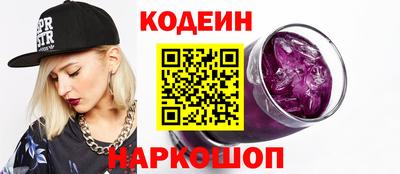 скорость mdpv Нарткала