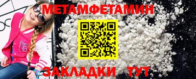 марки nbome Наро-Фоминск