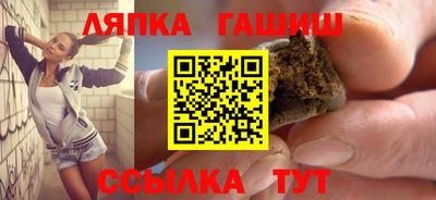 скорость mdpv Нарткала