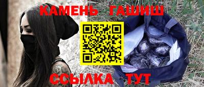 скорость mdpv Нарткала