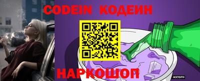 марки lsd Нальчик