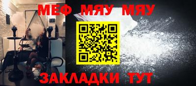 марки nbome Наро-Фоминск