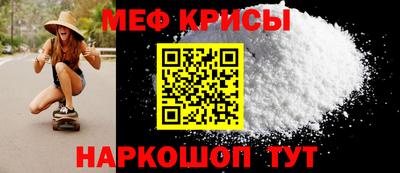 марки nbome Наро-Фоминск