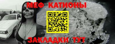 марки lsd Нальчик